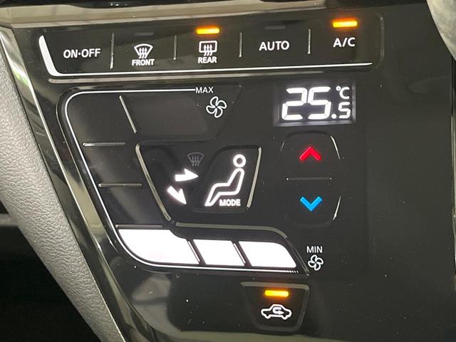 デイズ Ｘ　禁煙車　衝突軽減装置　ＳＤナビ　バックカメラ　スマートキー　オートエアコン　ＥＴＣ　コーナーセンサー　車線逸脱警報　踏み間違え防止　ステアリングスイッチ　電動格納ミラー　バニティミラー（7枚目）