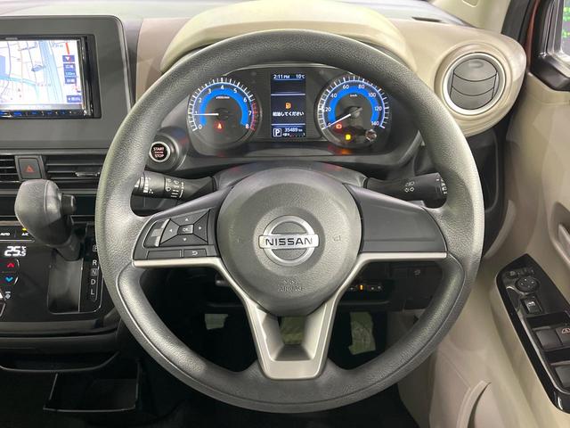 デイズ Ｘ　禁煙車　衝突軽減装置　ＳＤナビ　バックカメラ　スマートキー　オートエアコン　ＥＴＣ　コーナーセンサー　車線逸脱警報　踏み間違え防止　ステアリングスイッチ　電動格納ミラー　バニティミラー（8枚目）