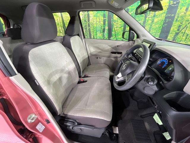 デイズ Ｘ　禁煙車　衝突軽減装置　ＳＤナビ　バックカメラ　スマートキー　オートエアコン　ＥＴＣ　コーナーセンサー　車線逸脱警報　踏み間違え防止　ステアリングスイッチ　電動格納ミラー　バニティミラー（9枚目）