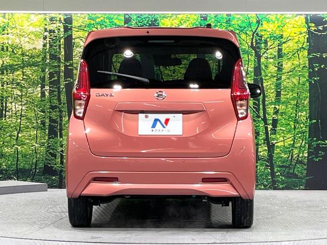 デイズ Ｘ　禁煙車　衝突軽減装置　ＳＤナビ　バックカメラ　スマートキー　オートエアコン　ＥＴＣ　コーナーセンサー　車線逸脱警報　踏み間違え防止　ステアリングスイッチ　電動格納ミラー　バニティミラー（15枚目）