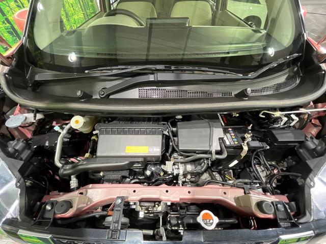 デイズ Ｘ　禁煙車　衝突軽減装置　ＳＤナビ　バックカメラ　スマートキー　オートエアコン　ＥＴＣ　コーナーセンサー　車線逸脱警報　踏み間違え防止　ステアリングスイッチ　電動格納ミラー　バニティミラー（18枚目）