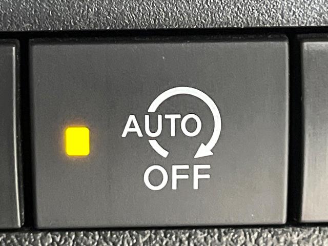 デイズ Ｘ　禁煙車　衝突軽減装置　ＳＤナビ　バックカメラ　スマートキー　オートエアコン　ＥＴＣ　コーナーセンサー　車線逸脱警報　踏み間違え防止　ステアリングスイッチ　電動格納ミラー　バニティミラー（23枚目）