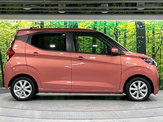 デイズ Ｘ　禁煙車　衝突軽減装置　ＳＤナビ　バックカメラ　スマートキー　オートエアコン　ＥＴＣ　コーナーセンサー　車線逸脱警報　踏み間違え防止　ステアリングスイッチ　電動格納ミラー　バニティミラー（42枚目）