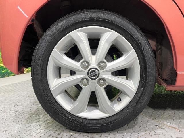 デイズ Ｘ　禁煙車　衝突軽減装置　ＳＤナビ　バックカメラ　スマートキー　オートエアコン　ＥＴＣ　コーナーセンサー　車線逸脱警報　踏み間違え防止　ステアリングスイッチ　電動格納ミラー　バニティミラー（44枚目）