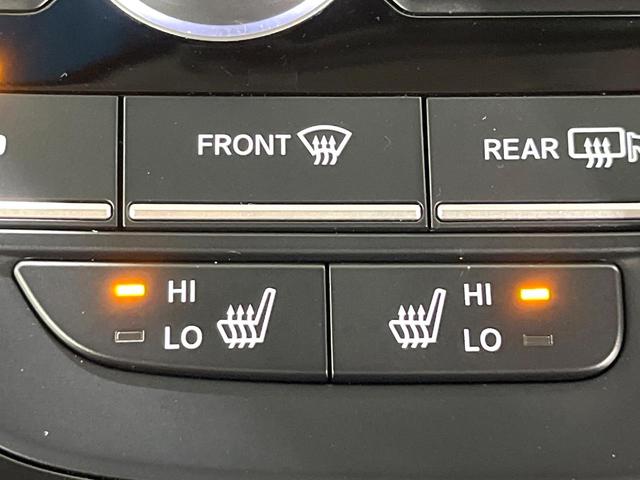 フリードハイブリッド ハイブリッド・Ｇブラックスタイル　禁煙車　衝突軽減装置　純正ナビ　バックカメラ　両側電動スライド　アダプティブクルーズ　シートヒーター　ＬＥＤヘッド　オートライト　オートエアコン　スマートキー　ＥＴＣ　ドラレコ　誤発進抑制機能（25枚目）