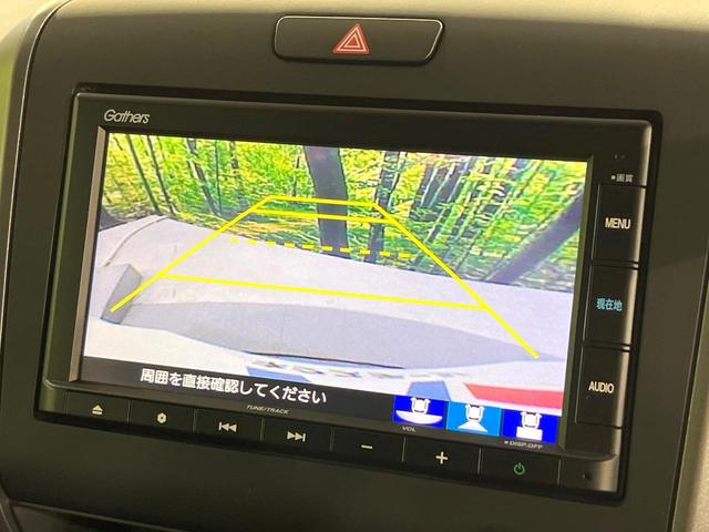 フリードハイブリッド ハイブリッド・Ｇブラックスタイル　禁煙車　衝突軽減装置　純正ナビ　バックカメラ　両側電動スライド　アダプティブクルーズ　シートヒーター　ＬＥＤヘッド　オートライト　オートエアコン　スマートキー　ＥＴＣ　ドラレコ　誤発進抑制機能（31枚目）