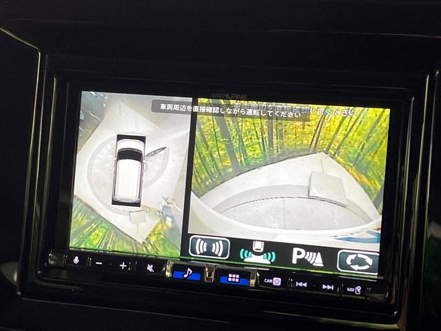 ソリオバンディット ハイブリッドＭＶ　禁煙車　衝突軽減装置　ディスプレイオーディオ　　全方位モニター　両側電動スライド　アダプティブクルーズ　シートヒーター　ＬＥＤヘッド＆フォグ　オートハイビーム　オートエアコン　スマートキー　ＨＵＤ（5枚目）