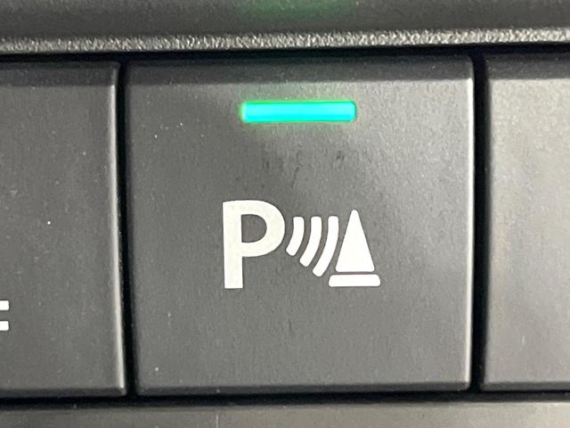 ソリオバンディット ハイブリッドＭＶ　禁煙車　衝突軽減装置　ディスプレイオーディオ　　全方位モニター　両側電動スライド　アダプティブクルーズ　シートヒーター　ＬＥＤヘッド＆フォグ　オートハイビーム　オートエアコン　スマートキー　ＨＵＤ（24枚目）