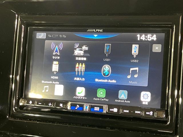 ソリオバンディット ハイブリッドＭＶ　禁煙車　衝突軽減装置　ディスプレイオーディオ　　全方位モニター　両側電動スライド　アダプティブクルーズ　シートヒーター　ＬＥＤヘッド＆フォグ　オートハイビーム　オートエアコン　スマートキー　ＨＵＤ（27枚目）