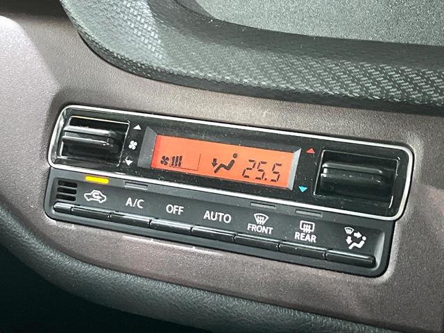 ソリオバンディット ハイブリッドＭＶ　禁煙車　衝突軽減装置　ディスプレイオーディオ　　全方位モニター　両側電動スライド　アダプティブクルーズ　シートヒーター　ＬＥＤヘッド＆フォグ　オートハイビーム　オートエアコン　スマートキー　ＨＵＤ（28枚目）