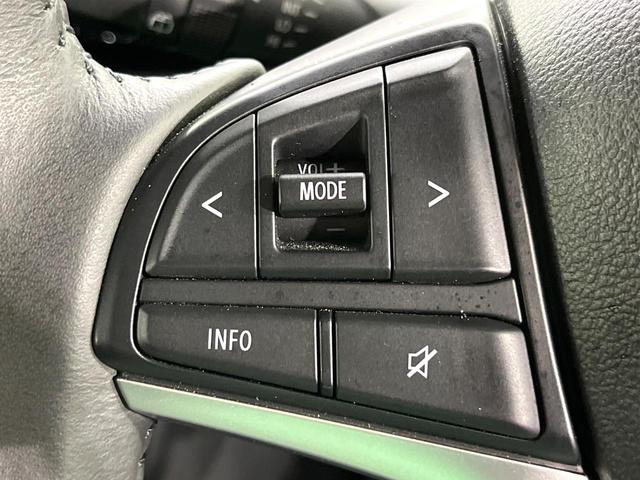 ソリオバンディット ハイブリッドＭＶ　禁煙車　衝突軽減装置　ディスプレイオーディオ　　全方位モニター　両側電動スライド　アダプティブクルーズ　シートヒーター　ＬＥＤヘッド＆フォグ　オートハイビーム　オートエアコン　スマートキー　ＨＵＤ（29枚目）