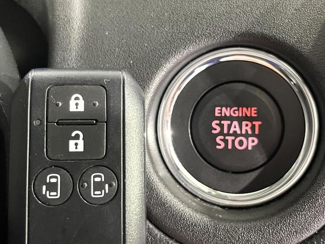 ソリオバンディット ハイブリッドＭＶ　禁煙車　衝突軽減装置　ディスプレイオーディオ　　全方位モニター　両側電動スライド　アダプティブクルーズ　シートヒーター　ＬＥＤヘッド＆フォグ　オートハイビーム　オートエアコン　スマートキー　ＨＵＤ（35枚目）