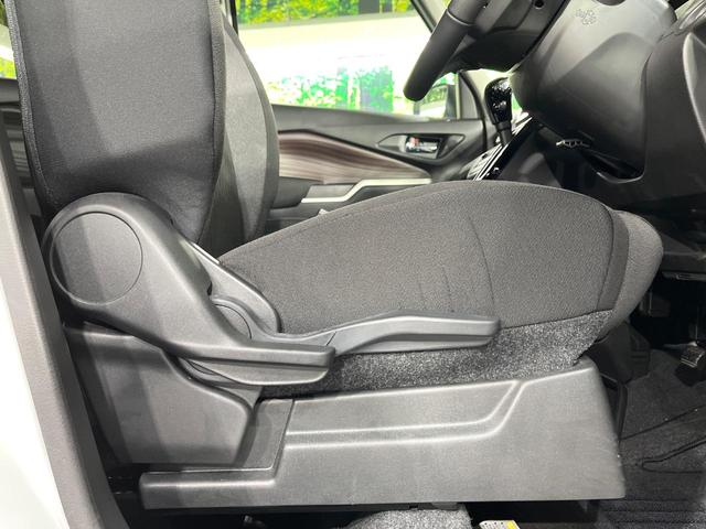 ソリオバンディット ハイブリッドＭＶ　禁煙車　衝突軽減装置　ディスプレイオーディオ　　全方位モニター　両側電動スライド　アダプティブクルーズ　シートヒーター　ＬＥＤヘッド＆フォグ　オートハイビーム　オートエアコン　スマートキー　ＨＵＤ（37枚目）