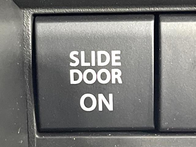 ソリオバンディット ハイブリッドＭＶ　禁煙車　衝突軽減装置　ディスプレイオーディオ　　全方位モニター　両側電動スライド　アダプティブクルーズ　シートヒーター　ＬＥＤヘッド＆フォグ　オートハイビーム　オートエアコン　スマートキー　ＨＵＤ（42枚目）