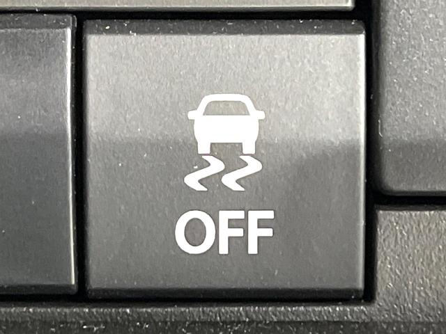 ソリオバンディット ハイブリッドＭＶ　禁煙車　衝突軽減装置　ディスプレイオーディオ　　全方位モニター　両側電動スライド　アダプティブクルーズ　シートヒーター　ＬＥＤヘッド＆フォグ　オートハイビーム　オートエアコン　スマートキー　ＨＵＤ（44枚目）