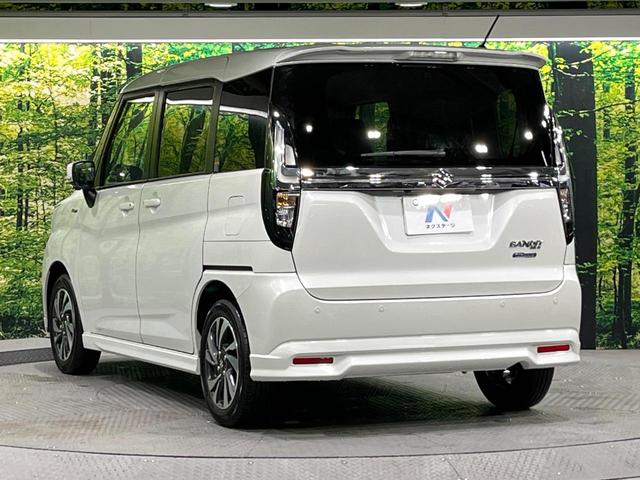 ソリオバンディット ハイブリッドＭＶ　禁煙車　衝突軽減装置　ディスプレイオーディオ　　全方位モニター　両側電動スライド　アダプティブクルーズ　シートヒーター　ＬＥＤヘッド＆フォグ　オートハイビーム　オートエアコン　スマートキー　ＨＵＤ（50枚目）