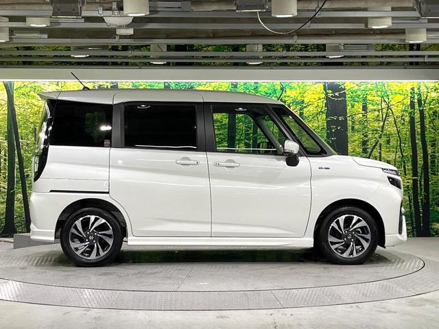 ソリオバンディット ハイブリッドＭＶ　禁煙車　衝突軽減装置　ディスプレイオーディオ　　全方位モニター　両側電動スライド　アダプティブクルーズ　シートヒーター　ＬＥＤヘッド＆フォグ　オートハイビーム　オートエアコン　スマートキー　ＨＵＤ（51枚目）