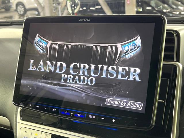 ランドクルーザープラド ＴＸ　Ｌパッケージ　７０ｔｈアニバーサリーリミテッド　ムーンルーフ　禁煙車　衝突軽減装置　ＢＩＧ－Ｘ１１型　バックカメラ　レーダークルーズ　シートベンチレーション　パワーシート　革シート　ルーフレール　ＬＥＤヘッド＆フォグ　オートハイビーム（5枚目）