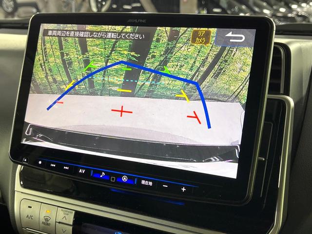 ランドクルーザープラド ＴＸ　Ｌパッケージ　７０ｔｈアニバーサリーリミテッド　ムーンルーフ　禁煙車　衝突軽減装置　ＢＩＧ－Ｘ１１型　バックカメラ　レーダークルーズ　シートベンチレーション　パワーシート　革シート　ルーフレール　ＬＥＤヘッド＆フォグ　オートハイビーム（6枚目）
