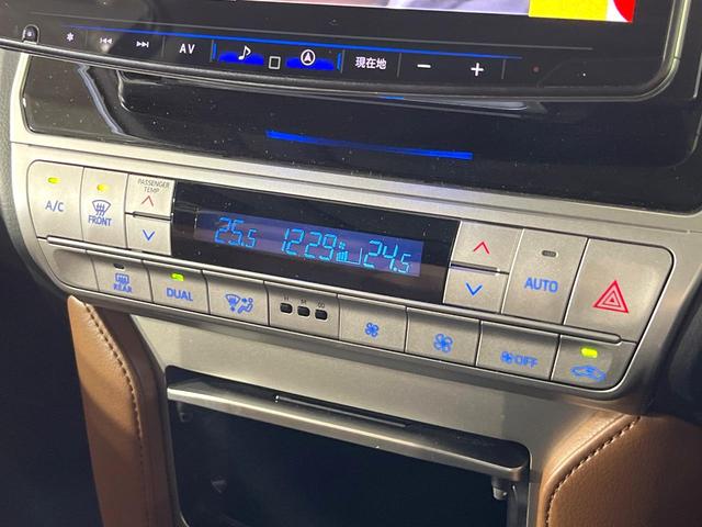 ランドクルーザープラド ＴＸ　Ｌパッケージ　７０ｔｈアニバーサリーリミテッド　ムーンルーフ　禁煙車　衝突軽減装置　ＢＩＧ－Ｘ１１型　バックカメラ　レーダークルーズ　シートベンチレーション　パワーシート　革シート　ルーフレール　ＬＥＤヘッド＆フォグ　オートハイビーム（32枚目）