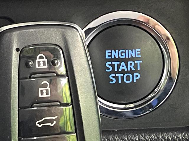 ランドクルーザープラド ＴＸ　Ｌパッケージ　７０ｔｈアニバーサリーリミテッド　ムーンルーフ　禁煙車　衝突軽減装置　ＢＩＧ－Ｘ１１型　バックカメラ　レーダークルーズ　シートベンチレーション　パワーシート　革シート　ルーフレール　ＬＥＤヘッド＆フォグ　オートハイビーム（37枚目）