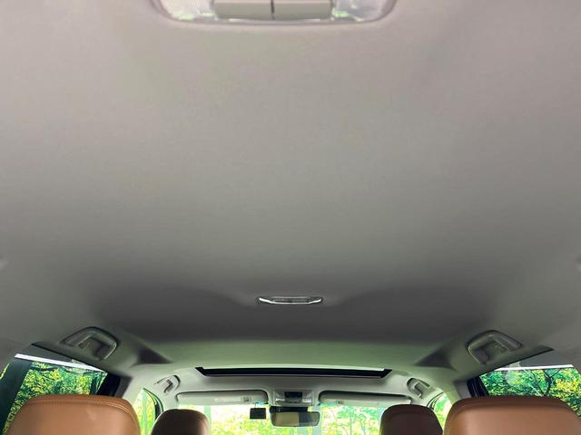 ランドクルーザープラド ＴＸ　Ｌパッケージ　７０ｔｈアニバーサリーリミテッド　ムーンルーフ　禁煙車　衝突軽減装置　ＢＩＧ－Ｘ１１型　バックカメラ　レーダークルーズ　シートベンチレーション　パワーシート　革シート　ルーフレール　ＬＥＤヘッド＆フォグ　オートハイビーム（41枚目）