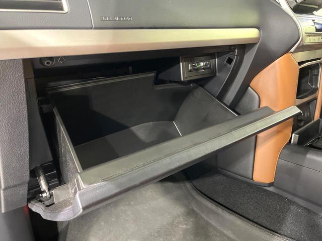 ランドクルーザープラド ＴＸ　Ｌパッケージ　７０ｔｈアニバーサリーリミテッド　ムーンルーフ　禁煙車　衝突軽減装置　ＢＩＧ－Ｘ１１型　バックカメラ　レーダークルーズ　シートベンチレーション　パワーシート　革シート　ルーフレール　ＬＥＤヘッド＆フォグ　オートハイビーム（44枚目）