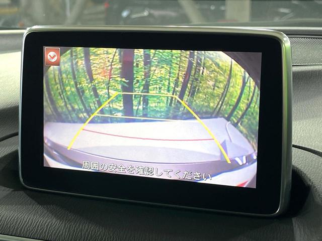 アクセラスポーツ １５Ｓ　禁煙車　マツダコネクトナビ　バックカメラ　デュアルエアコン　ＨＩＤヘッドライト　オートライト　スマートキー　ＥＴＣ　Ｂｌｕｅｔｏｏｔｈ　ステアリングスイッチ　プライバシーガラス　純正１６インチＡＷ（4枚目）