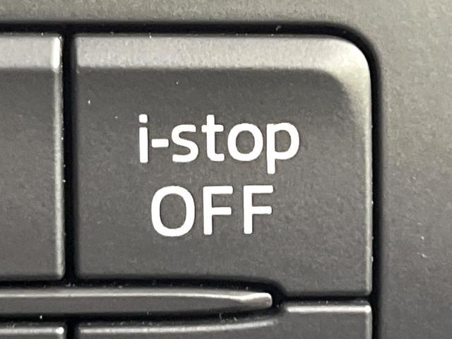 アクセラスポーツ １５Ｓ　禁煙車　マツダコネクトナビ　バックカメラ　デュアルエアコン　ＨＩＤヘッドライト　オートライト　スマートキー　ＥＴＣ　Ｂｌｕｅｔｏｏｔｈ　ステアリングスイッチ　プライバシーガラス　純正１６インチＡＷ（22枚目）