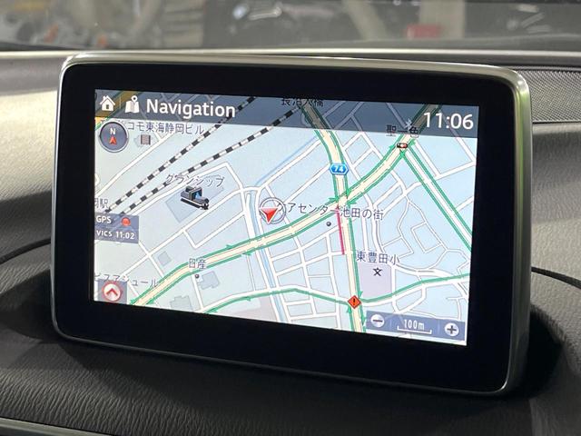 アクセラスポーツ １５Ｓ　禁煙車　マツダコネクトナビ　バックカメラ　デュアルエアコン　ＨＩＤヘッドライト　オートライト　スマートキー　ＥＴＣ　Ｂｌｕｅｔｏｏｔｈ　ステアリングスイッチ　プライバシーガラス　純正１６インチＡＷ（23枚目）