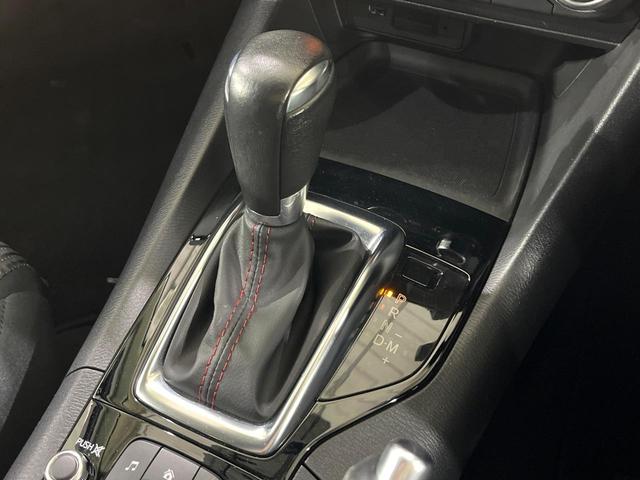 アクセラスポーツ １５Ｓ　禁煙車　マツダコネクトナビ　バックカメラ　デュアルエアコン　ＨＩＤヘッドライト　オートライト　スマートキー　ＥＴＣ　Ｂｌｕｅｔｏｏｔｈ　ステアリングスイッチ　プライバシーガラス　純正１６インチＡＷ（29枚目）