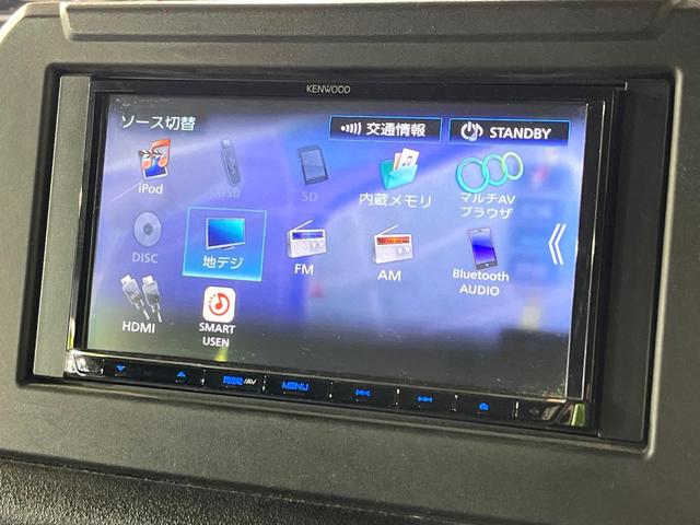 ジムニーシエラ ＪＣ　禁煙車　衝突軽減装置　ＳＤナビ　ＥＴＣ　シートヒーター　クルコン　ＬＥＤヘッド　オートライト　オートエアコン　スマートキー　ステアリングスイッチ　車線逸脱警報　誤発進抑制機能　電動格納ミラー（29枚目）