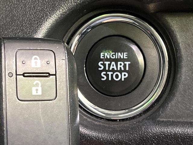 ジムニーシエラ ＪＣ　禁煙車　衝突軽減装置　ＳＤナビ　ＥＴＣ　シートヒーター　クルコン　ＬＥＤヘッド　オートライト　オートエアコン　スマートキー　ステアリングスイッチ　車線逸脱警報　誤発進抑制機能　電動格納ミラー（35枚目）