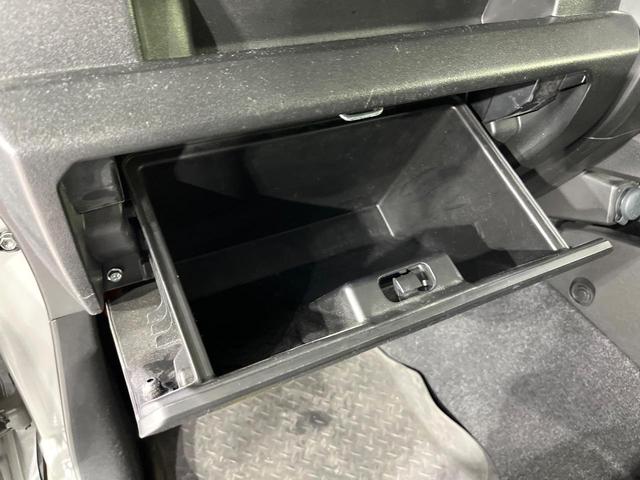ジムニーシエラ ＪＣ　禁煙車　衝突軽減装置　ＳＤナビ　ＥＴＣ　シートヒーター　クルコン　ＬＥＤヘッド　オートライト　オートエアコン　スマートキー　ステアリングスイッチ　車線逸脱警報　誤発進抑制機能　電動格納ミラー（42枚目）