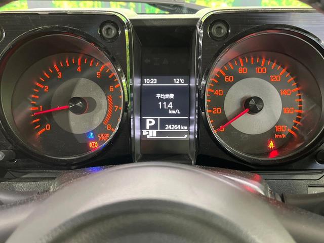 ジムニーシエラ ＪＣ　禁煙車　衝突軽減装置　ＳＤナビ　ＥＴＣ　シートヒーター　クルコン　ＬＥＤヘッド　オートライト　オートエアコン　スマートキー　ステアリングスイッチ　車線逸脱警報　誤発進抑制機能　電動格納ミラー（43枚目）