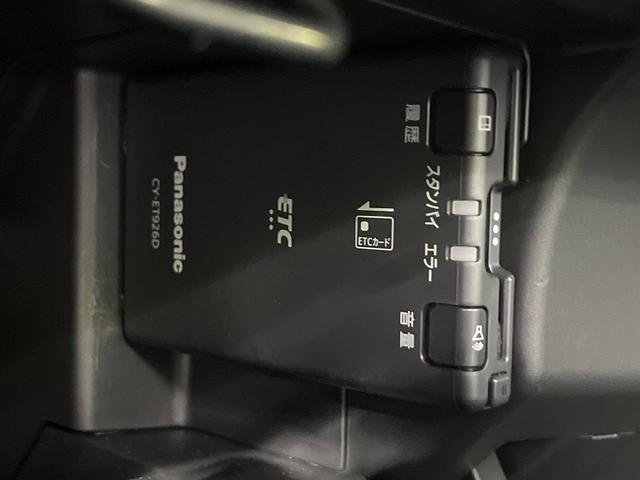 Ｓ６６０ β　ＭＴ車　禁煙車　ＥＴＣ　ドラレコ　ＬＥＤヘッド　オートエアコン　オートライト　スマートキー　ステアリングスイッチ　横滑り防止機能（3枚目）