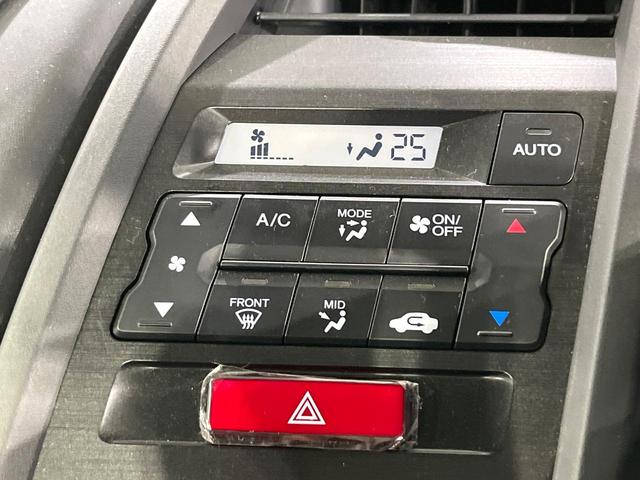 Ｓ６６０ β　ＭＴ車　禁煙車　ＥＴＣ　ドラレコ　ＬＥＤヘッド　オートエアコン　オートライト　スマートキー　ステアリングスイッチ　横滑り防止機能（5枚目）