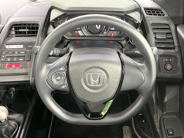 Ｓ６６０ β　ＭＴ車　禁煙車　ＥＴＣ　ドラレコ　ＬＥＤヘッド　オートエアコン　オートライト　スマートキー　ステアリングスイッチ　横滑り防止機能（8枚目）