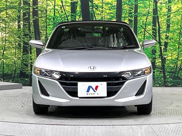 Ｓ６６０ β　ＭＴ車　禁煙車　ＥＴＣ　ドラレコ　ＬＥＤヘッド　オートエアコン　オートライト　スマートキー　ステアリングスイッチ　横滑り防止機能（13枚目）