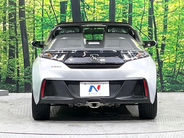 Ｓ６６０ β　ＭＴ車　禁煙車　ＥＴＣ　ドラレコ　ＬＥＤヘッド　オートエアコン　オートライト　スマートキー　ステアリングスイッチ　横滑り防止機能（14枚目）