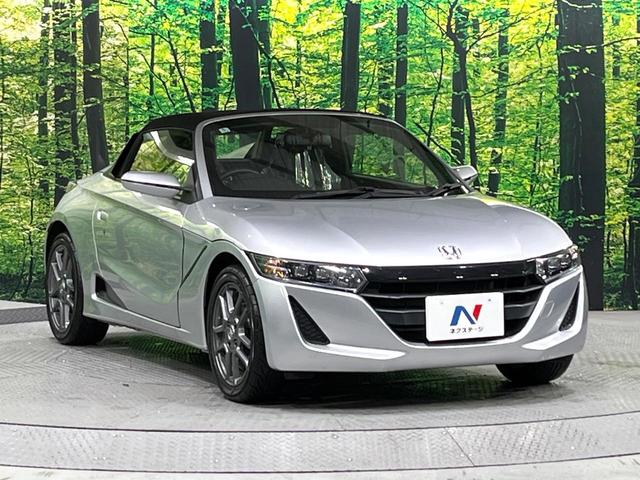 Ｓ６６０ β　ＭＴ車　禁煙車　ＥＴＣ　ドラレコ　ＬＥＤヘッド　オートエアコン　オートライト　スマートキー　ステアリングスイッチ　横滑り防止機能（15枚目）