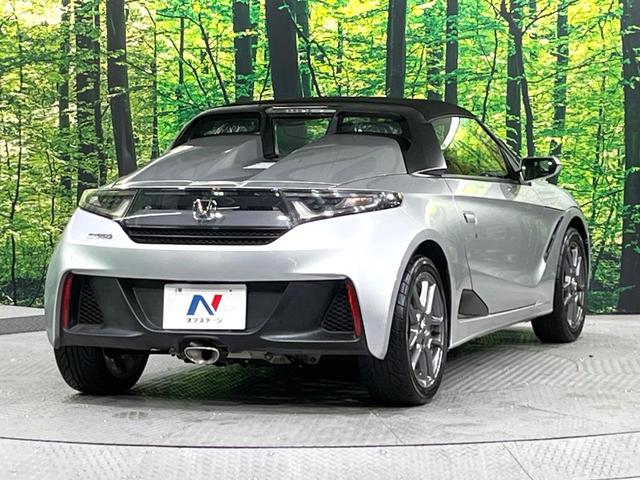 Ｓ６６０ β　ＭＴ車　禁煙車　ＥＴＣ　ドラレコ　ＬＥＤヘッド　オートエアコン　オートライト　スマートキー　ステアリングスイッチ　横滑り防止機能（16枚目）