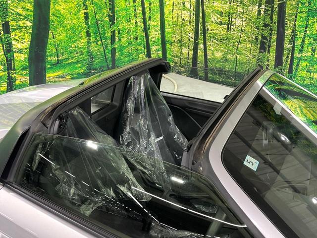 Ｓ６６０ β　ＭＴ車　禁煙車　ＥＴＣ　ドラレコ　ＬＥＤヘッド　オートエアコン　オートライト　スマートキー　ステアリングスイッチ　横滑り防止機能（20枚目）