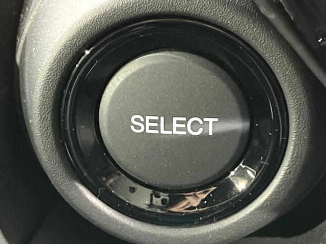 Ｓ６６０ β　ＭＴ車　禁煙車　ＥＴＣ　ドラレコ　ＬＥＤヘッド　オートエアコン　オートライト　スマートキー　ステアリングスイッチ　横滑り防止機能（24枚目）