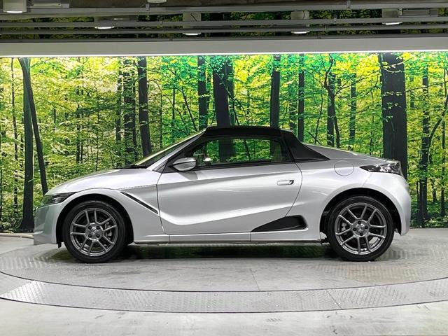 Ｓ６６０ β　ＭＴ車　禁煙車　ＥＴＣ　ドラレコ　ＬＥＤヘッド　オートエアコン　オートライト　スマートキー　ステアリングスイッチ　横滑り防止機能（36枚目）