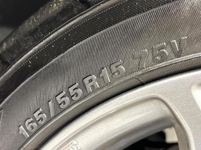 Ｓ６６０ β　ＭＴ車　禁煙車　ＥＴＣ　ドラレコ　ＬＥＤヘッド　オートエアコン　オートライト　スマートキー　ステアリングスイッチ　横滑り防止機能（39枚目）