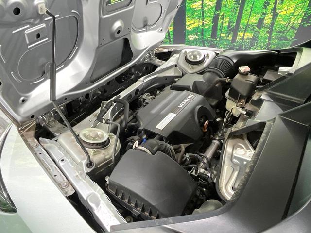 Ｓ６６０ β　ＭＴ車　禁煙車　ＥＴＣ　ドラレコ　ＬＥＤヘッド　オートエアコン　オートライト　スマートキー　ステアリングスイッチ　横滑り防止機能（44枚目）