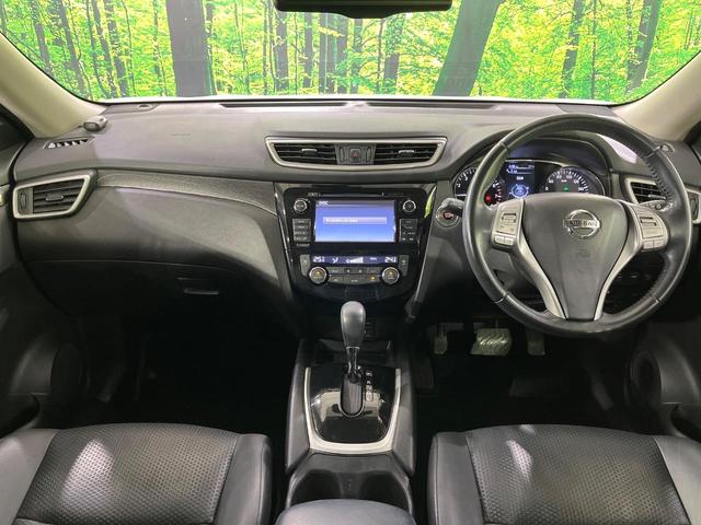 エクストレイル ２０Ｘ　ハイブリッド　エマージェンシーブレーキＰ　禁煙車　衝突軽減装置　純正ナビ　アラウンドビューモニター　シートヒーター　クルコン　デジタルインナーミラー　リモコンオートバックドア　デュアルエアコン　ＬＥＤヘッド　オートライト　スマートキー　ＥＴＣ（2枚目）