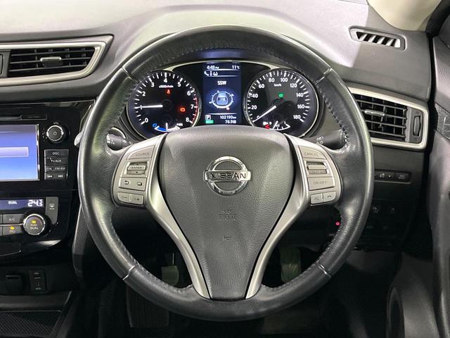 エクストレイル ２０Ｘ　ハイブリッド　エマージェンシーブレーキＰ　禁煙車　衝突軽減装置　純正ナビ　アラウンドビューモニター　シートヒーター　クルコン　デジタルインナーミラー　リモコンオートバックドア　デュアルエアコン　ＬＥＤヘッド　オートライト　スマートキー　ＥＴＣ（8枚目）