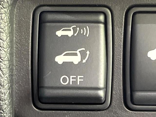 エクストレイル ２０Ｘ　ハイブリッド　エマージェンシーブレーキＰ　禁煙車　衝突軽減装置　純正ナビ　アラウンドビューモニター　シートヒーター　クルコン　デジタルインナーミラー　リモコンオートバックドア　デュアルエアコン　ＬＥＤヘッド　オートライト　スマートキー　ＥＴＣ（24枚目）